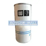 1PCS NEW FOR 1625481151 Air Oil Separator Atlas Copco Air Compressor