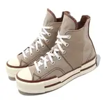 CONVERSE 帆布鞋 CHUCK 70 PLUS HI 男女鞋 卡其 拼接 解構 厚底 增高 1970 高筒 匡威 A07082C