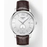 在飛比找蝦皮購物優惠-*實體店面*現貨 TISSOT 天梭 原廠公司貨 Tradi