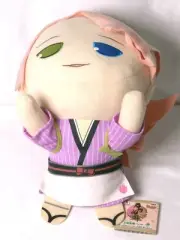 Touken Ranbu Online Souza Samonji Nesoberi Banpresto 2016 Plush 10" NWT