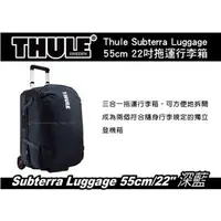 在飛比找PChome商店街優惠-‖MyRack‖ 都樂 Thule Subterra Lug