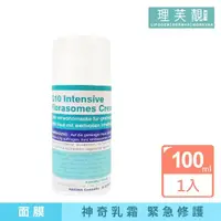 在飛比找momo購物網優惠-【LIPOGEN理芙靚】MORAVAN Q10滋漾乳面膜10