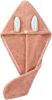 NIYANGLE Dry Hair Hat Hair-Drying Cap Rabbit Ears Quick Drying Shower Cap for Women Men Boys and Girls