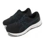 ASICS GEL-CONTEND 8 4E 超寬楦 男鞋 黑 藍 慢跑鞋 1011B679-003【S.E運動】