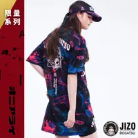 在飛比找BLUEWAY 鬼洗い官方網站優惠-【買1送1】女地藏迷幻街頭連身裙 - BLUE WAY 地藏