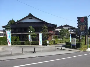牛岳五感度假村Gokan Resort Ushidake