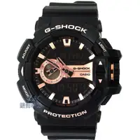 在飛比找旋轉拍賣優惠-香港代購現貨CASIO卡西歐G-SHOCK大型錶冠設計 GA