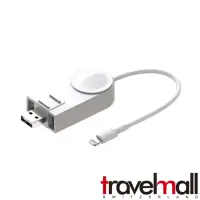 在飛比找momo購物網優惠-【Travelmall】2in1 Lightning 數據/