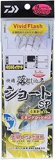 Daiwa SS LBG Gouto Sharp Isaki 4 Pieces, Short