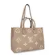 Juliet茱麗葉精品 Louis Vuitton LV M45494 ONTHEGO MM 經典花紋牛皮兩用托特包.灰/米色現金價$105,500