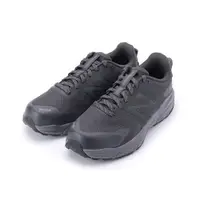 在飛比找ETMall東森購物網優惠-NEW BALANCE 限定版510越野跑鞋 全黑灰 MT5