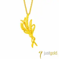 在飛比找蝦皮商城優惠-【Just Gold 鎮金店】希望 黃金吊墜(不含鍊)