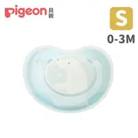 在飛比找大樹健康購物網優惠-【Pigeon 貝親】拇指型矽膠安撫奶嘴（0-3M）北極熊