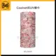 BUFF BF128449 Coolnet抗UV頭巾 - 多彩沙灘