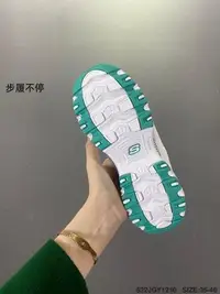 在飛比找Yahoo!奇摩拍賣優惠-SKECHERS MH2 斯凱奇熊貓系列 韓國代購 女生時尚