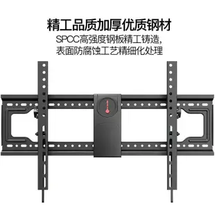 【工廠直髮】NB 可調電視機掛架支架可陞降壁掛掛墻架子DF90-T移動電視機架 旋轉一體機架子