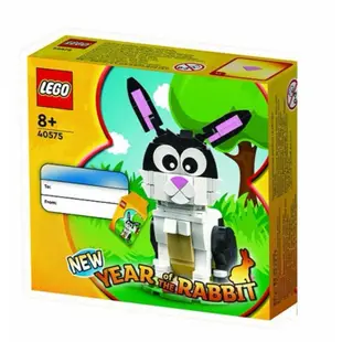 樂高 Lego 40575 兔年 兔 節慶盒組 生肖 Rabbit 全新商品