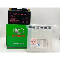 在飛比找蝦皮購物優惠-Mm. KYMCO 光陽原廠 14號/電池/十四號/電瓶/T