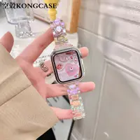 在飛比找蝦皮購物優惠-【免運】人魚姬錶帶 蘋果錶帶 apple watch 亞克力