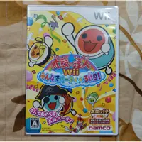 在飛比找蝦皮購物優惠-wii 太鼓之達人 三代目 wii u可用 (編號85) 太