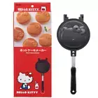 Skater Sanrio Hello Kitty Aluminum Pancake Maker Open Fire Gas Fire Only Cooking