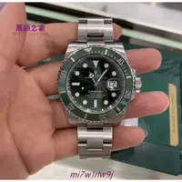 在飛比找蝦皮購物優惠-高端 Rolex勞力士潛航者型系列116610lv精鋼自動機