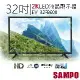 【聲寶SAMPO】32吋LED液晶顯示器 EM-32FB600