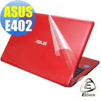 在飛比找momo購物網優惠-【Ezstick】ASUS E402 E402N E402N