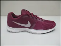 在飛比找Yahoo!奇摩拍賣優惠-【喬治城】WMNS NIKE FLEX BIJOUX 女慢跑