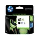 HP 原廠黑色高容量墨水匣 CH563WA 61XL 適用 HP Deskjet 1050/1000/1010/1510/2000/2050/2510/2540/3000/3050