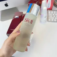 在飛比找Yahoo!奇摩拍賣優惠-油皮的親媽神仙水！SK-II/SKII/SK2青春精華露控油