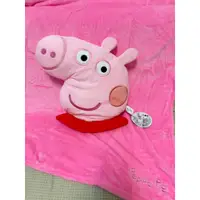 在飛比找蝦皮購物優惠-佩佩豬毛毯 佩佩豬頭型毯被 佩佩豬抱枕 粉紅豬小妹枕頭 絨毛