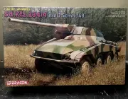 Dragon DML 1/35 Sd.Kfz.234/4 mit 7.5cm L/48 #6814-SEALED!