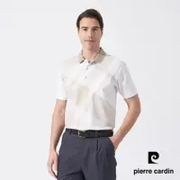 在飛比找PChome24h購物優惠-【pierre cardin 皮爾卡登】男款 吸濕排汗胸前印