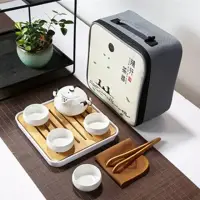 在飛比找momo購物網優惠-【原藝坊】陶瓷乾泡旅行茶具套裝組(兩色任選)