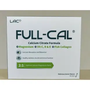 活動特價😘GNC LAC Full-Cal優鎂鈣 60包/盒(德國檸檬酸鈣/溶在口中/鈣鎂黃金比例)
