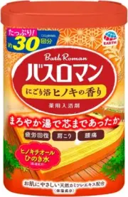 BATH ROMAN Japanese Bath Salt 600g Hinoki Japanese Cypress relax
