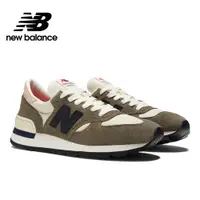 在飛比找蝦皮商城優惠-【New Balance】 NB 美製復古鞋_中性_棕綠色_