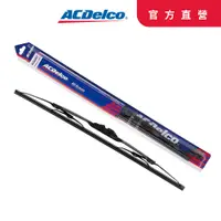 在飛比找PChome24h購物優惠-ACDelco 四季型雨刷24吋 M600T(公司貨)