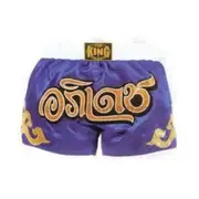 Top King Retro Muay Thai Shorts Tkrms-002