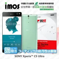 在飛比找Yahoo奇摩拍賣-7-11運費0元優惠優惠-【愛瘋潮】免運 Sony Xperia C5 Ultra i