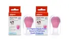 2 x Pigeon Nipple Puller Draws Out Flat Or Inverted Nipples Gently & Painlessly