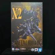 Bandai METAL BUILD UC Crossbone Gundam X2 Model Genuine Replacement Parts