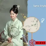 好人家百貨//錦心似玉衕款團扇古風扇子 女漢服 長柄流蘇雙麵刺繡古典舞蹈 中國風 FW78