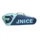 Jnice BAG-991 果凍兩支裝球袋 2支裝拍袋 藍綠 [羽拍袋]【偉勁國際體育】