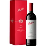 Penfolds Bin 704 Cabernet Sauvignon 2020 750mL GB