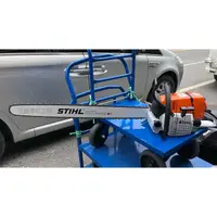 在飛比找蝦皮購物優惠-來電全台最低【花蓮源利】【德國製】STIHL MS-660 