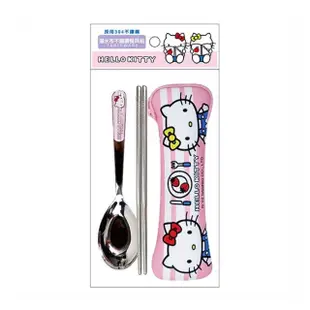 Hello Kitty 304不鏽鋼餐具組附收納袋 (粉姊妹款)