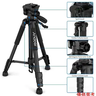 [5S] Andoer TTT-663N 57.5 英寸旅行輕便相機三腳架支架手機三腳架適用於 DSLR 單反相機攝影視