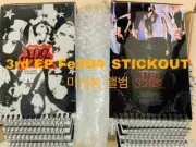 10 sealed nmixx album